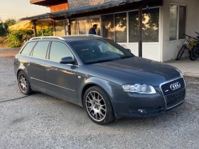 Audi A4 Без документи, снимка 1