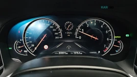 BMW 740, снимка 8