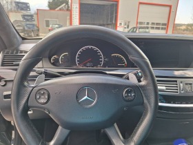 Mercedes-Benz S 63 AMG 63AMG, снимка 6