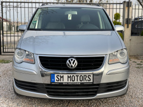 Обява за продажба на VW Touran 2.0TDI BMM  ~10 599 лв. - изображение 1