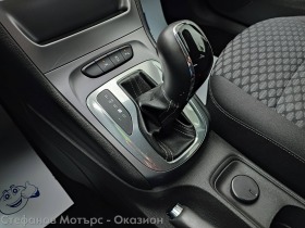 Opel Astra K Sp. Tourer Edition 1.6CDTI (136HP) AT6 | Mobile.bg   13