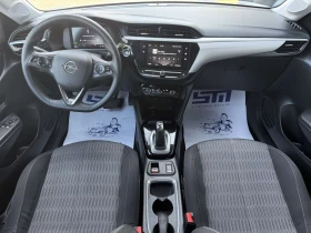 Opel Corsa -e Edition 50 KWH (136hp) AT, снимка 10