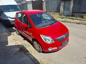 Обява за продажба на Opel Agila Внос от Италия перфект ~4 550 лв. - изображение 4