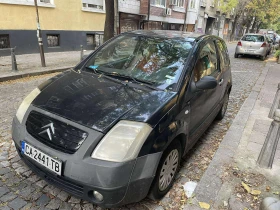 Citroen C2 | Mobile.bg    3