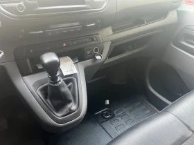 Peugeot Expert, снимка 10 — Bazar.bg Peugeot Expert, снимка 10