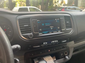 Peugeot Expert, снимка 8 — Bazar.bg Peugeot Expert, снимка 8