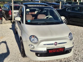 Fiat 500 - 13500 лв. / 6902.44 € - 94272467 6