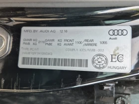 Audi S3 * 2.0T PROGRESSIV * CARFAX * ФИНАНСИРАНЕ - 12506 € / 24459.61 лв. - 52190475 7