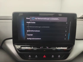 VW ID.4 Pro, снимка 10