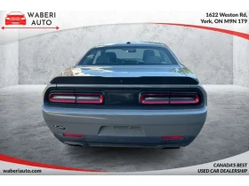 Dodge Challenger * 2dr Cpe Scat Pack * CARFAX * ЦЕНА ДО БГ | Auto.bg — изображение 4