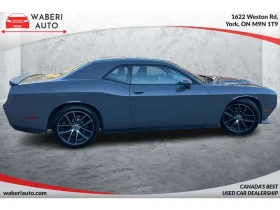 Dodge Challenger * 2dr Cpe Scat Pack * CARFAX * ЦЕНА ДО БГ | Auto.bg — изображение 6