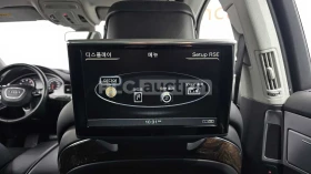 Audi A8 LONG* MATRIX* TV* ОБДУХ* МАСАЖ* АЛКАНТАРА* КРАЙНА  | Auto.bg — изображение 16
