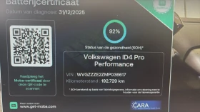 VW ID.4  LIFE PRO PERFORMANCE 77KWh 92% SOH - 17500 € / 34227.03 лв. - 31024336 13