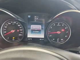 Mercedes-Benz C 300 4MATIC С РЕГИСТРАЦИЯ & АВТО КРЕДИТ  - 10100 € / 19753.88 лв. - 86222867 6