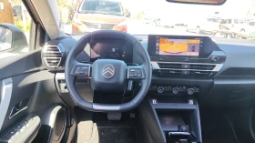 Citroen C4 1.2i Hybrid. Германия - 18500 € / 36182.85 лв. - 85792795 10