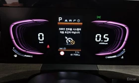 Kia K8 3:5 LPG 2WDTrendy | ��������� | ����� ������ |  | Mobile.bg � ����� ������ 7