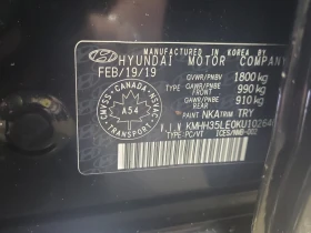 Hyundai Elantra 2L 4cyl Front Wheel Drive | Mobile.bg � ����� ������ 15
