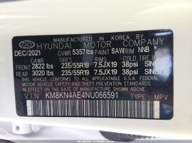Hyundai Ioniq 5 Sel | Mobile.bg � ����� ������ 9