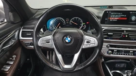 BMW 740 | Mobile.bg � ����� ������ 7