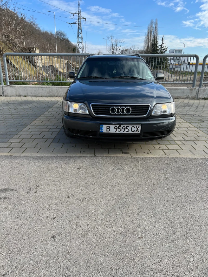 Audi A6 C4, снимка 1 - Автомобили и джипове - 48704222