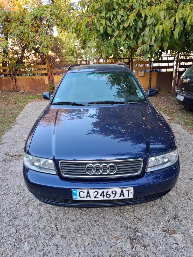 Audi A4 2, 5 TDI, снимка 1 - Автомобили и джипове - 48722062