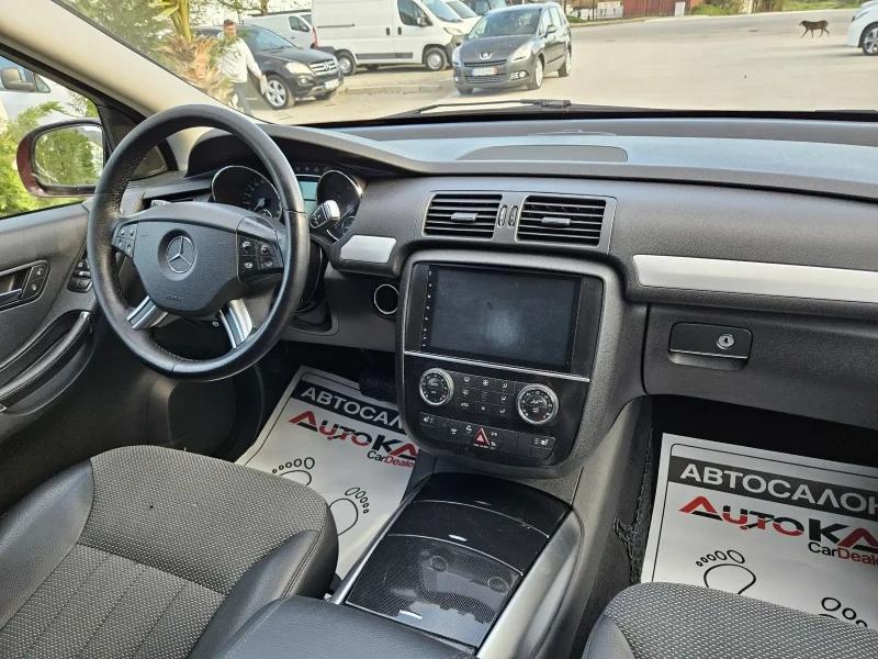 Mercedes-Benz R 350 3.5i-272кс= АВТОМАТ= 4MATIC= 6МЕСТА= ПОДГРЕВ= НАВИ, снимка 14 - Автомобили и джипове - 50012645
