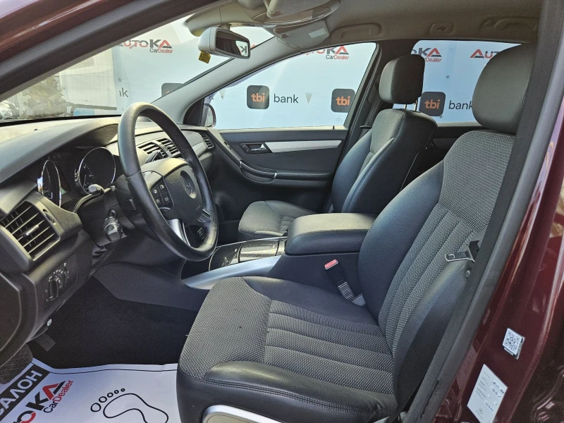 Mercedes-Benz R 350 3.5i-272кс= АВТОМАТ= 4MATIC= 6МЕСТА= ПОДГРЕВ= НАВИ, снимка 7 - Автомобили и джипове - 50012645