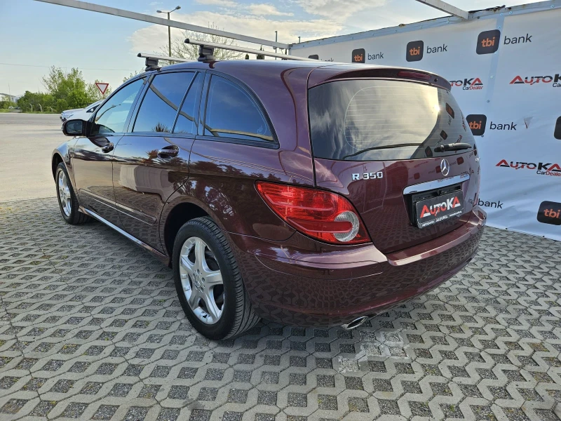 Mercedes-Benz R 350 3.5i-272кс= АВТОМАТ= 4MATIC= 6МЕСТА= ПОДГРЕВ= НАВИ, снимка 5 - Автомобили и джипове - 50012645