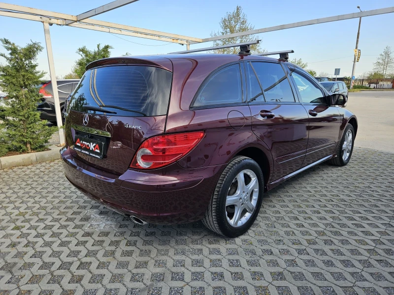 Mercedes-Benz R 350 3.5i-272кс= АВТОМАТ= 4MATIC= 6МЕСТА= ПОДГРЕВ= НАВИ, снимка 3 - Автомобили и джипове - 50012645