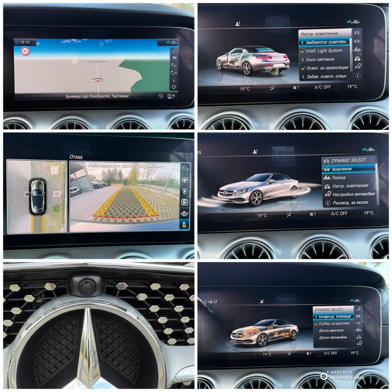 Mercedes-Benz E 220 CABRIO...AMG..., снимка 12 - Автомобили и джипове - 50083603