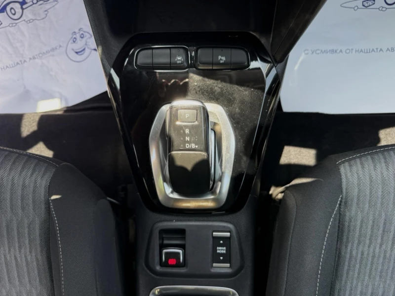 Opel Corsa -e Edition 50 KWH (136hp) AT, снимка 13 - Автомобили и джипове - 50720652