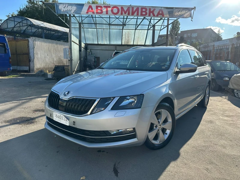 Skoda Octavia Skoda Octavia!!!