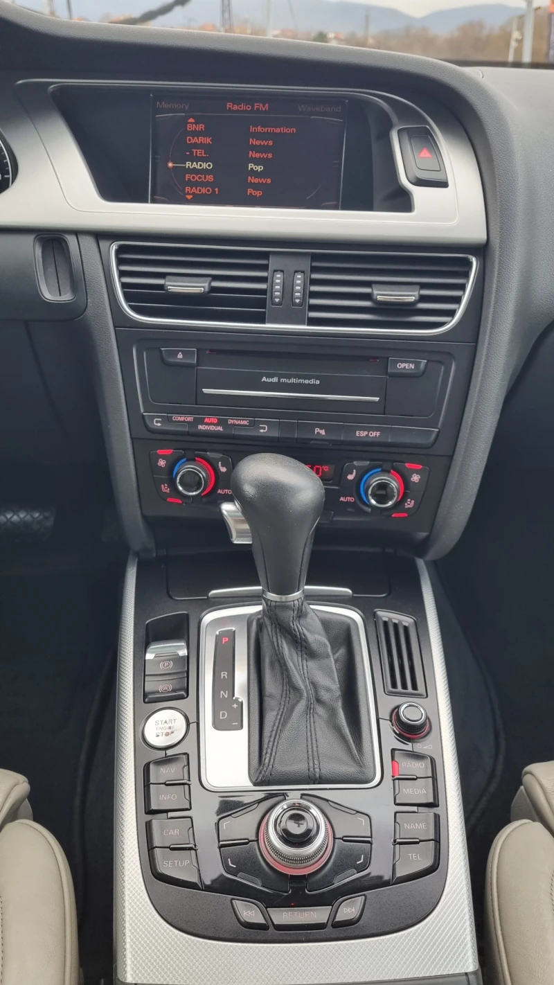 Audi A4 Allroad 2.0 TFSI QUATTRO PANO BANG&OLUFSEN, снимка 11 - Автомобили и джипове - 52747919