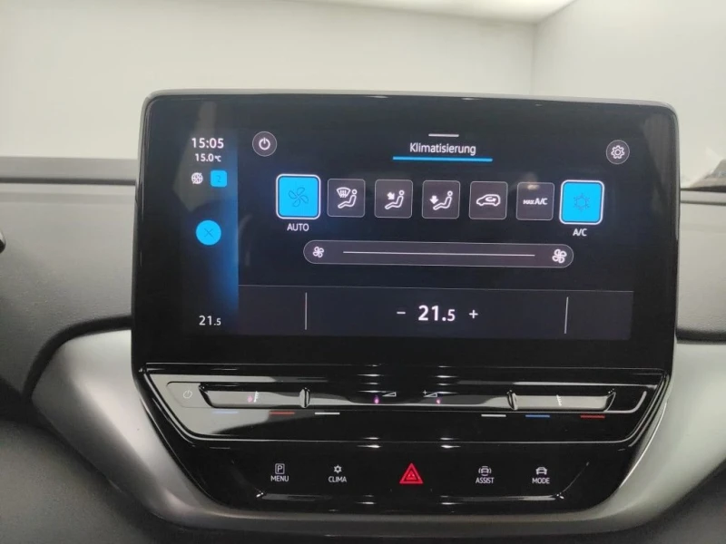 VW ID.4 Pro, снимка 14 - Автомобили и джипове - 53053800