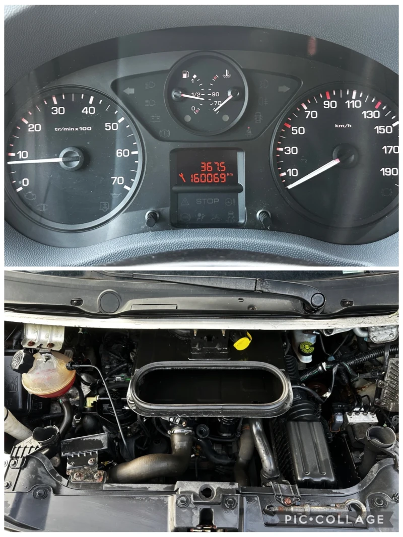 Citroen Jumpy 2.0HDI / КЛИМА, снимка 13 - Автомобили и джипове - 53478132