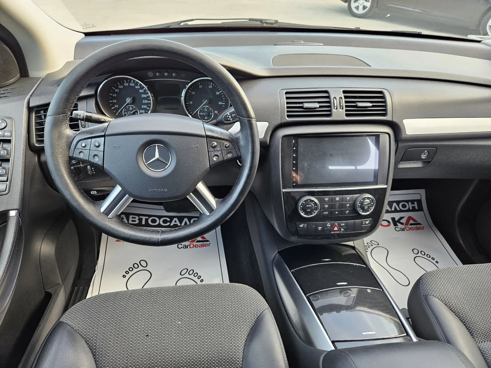 Mercedes-Benz R 350 3.5i-272��= �������= 4MATIC= 6�����= �������= ���� | Mobile.bg � ����������� 12