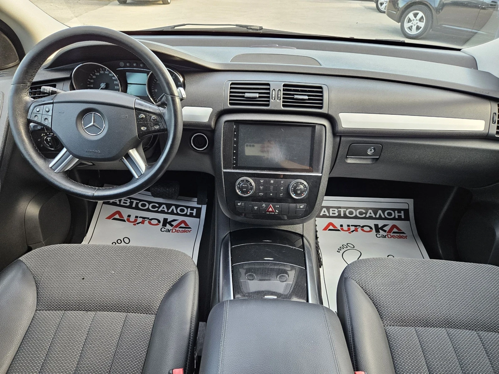Mercedes-Benz R 350 3.5i-272��= �������= 4MATIC= 6�����= �������= ���� | Mobile.bg � ����������� 13