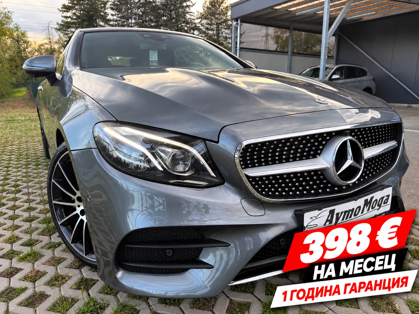Mercedes-Benz E 220 GARANCIA...CABRIO...AMG...