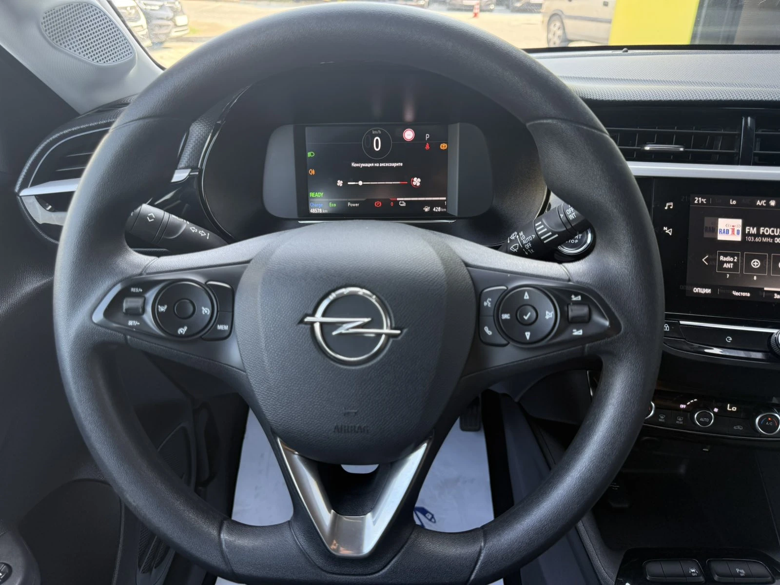 Opel Corsa -e Edition 50 KWH (136hp) AT - изображение 9