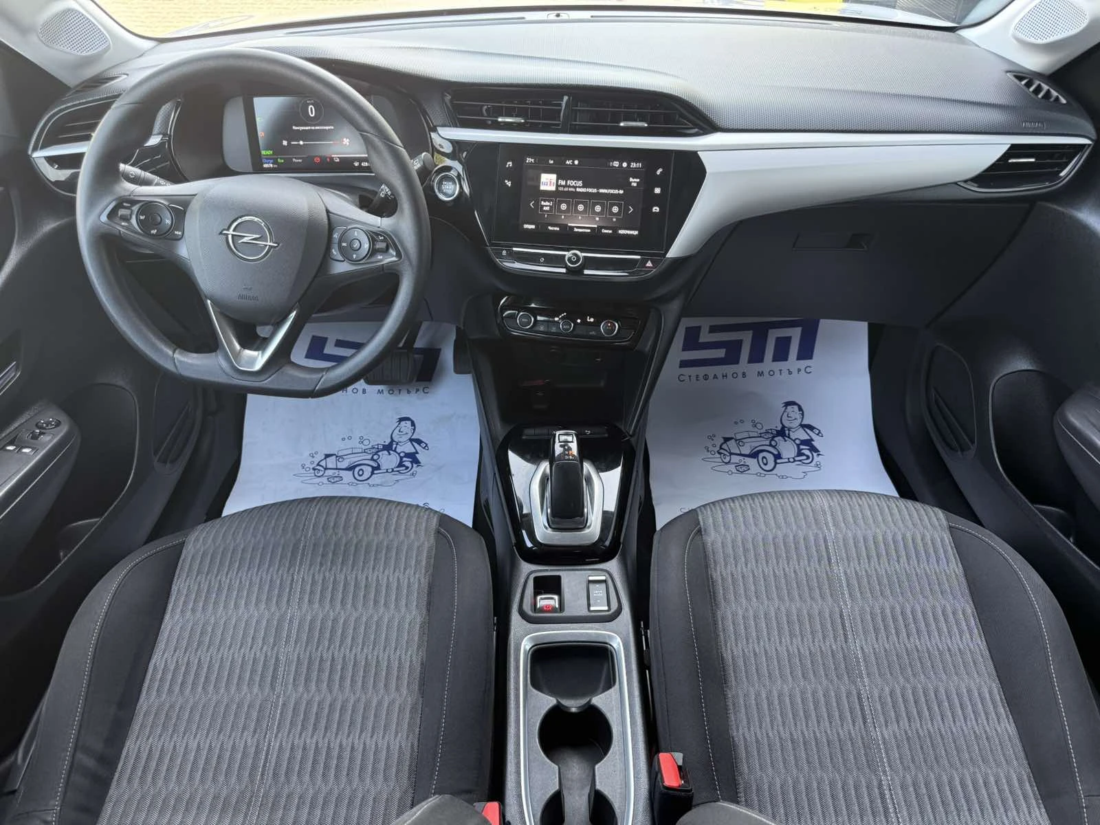 Opel Corsa -e Edition 50 KWH (136hp) AT - изображение 10