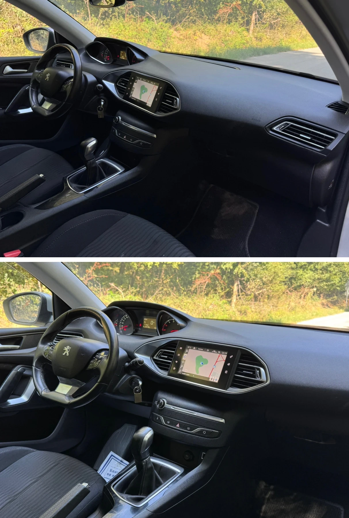 Peugeot 308 1.6HDI / 93 | Mobile.bg   11