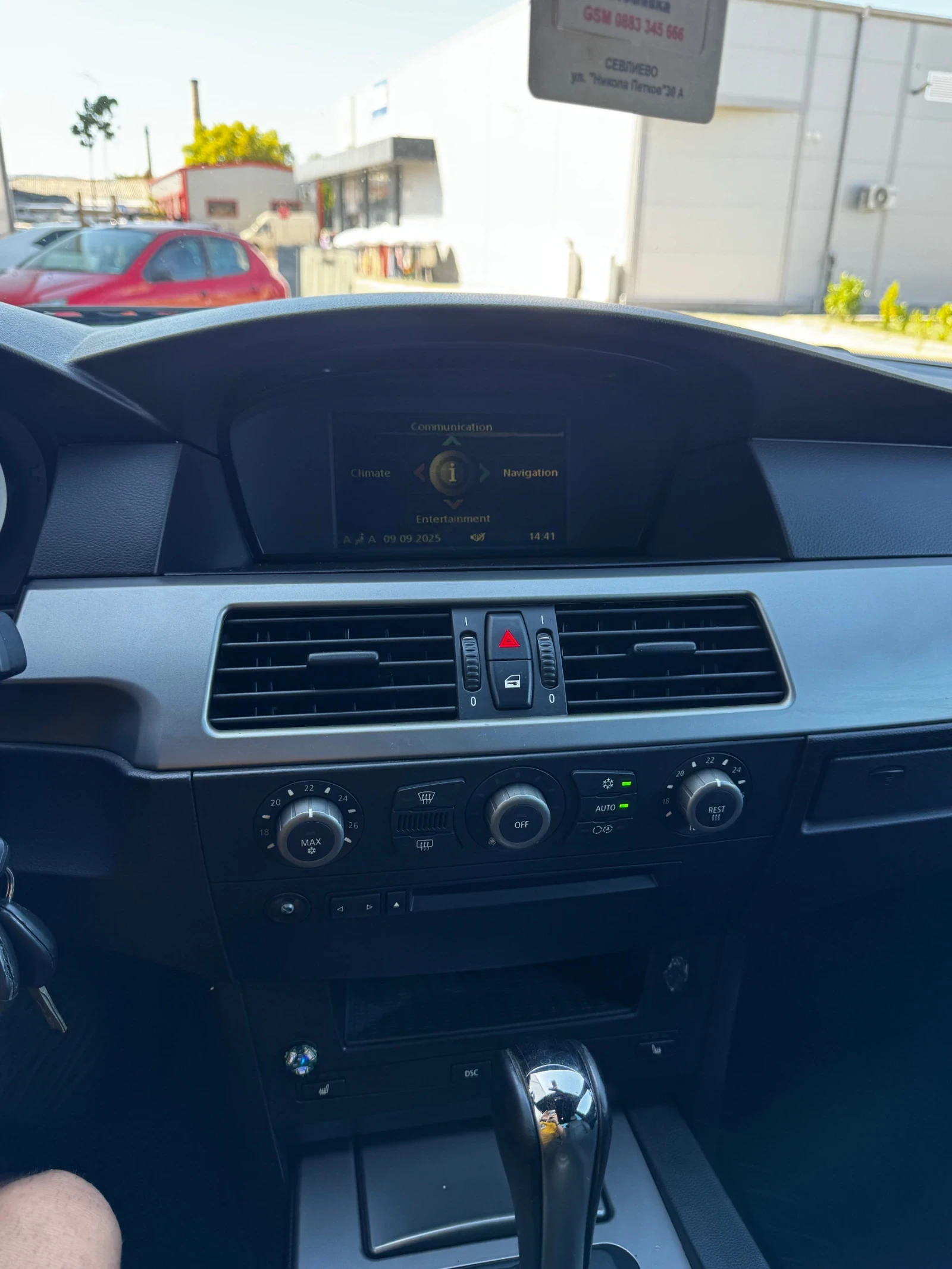 BMW 530 d Stage 1 // | Mobile.bg   13