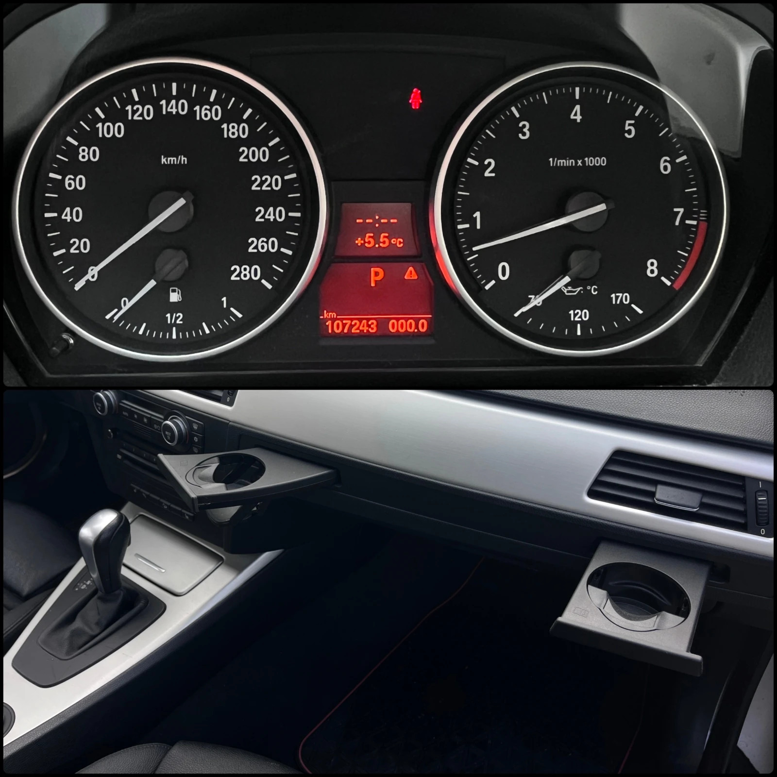 BMW 335 ��� � ������ | Mobile.bg � ����������� 17