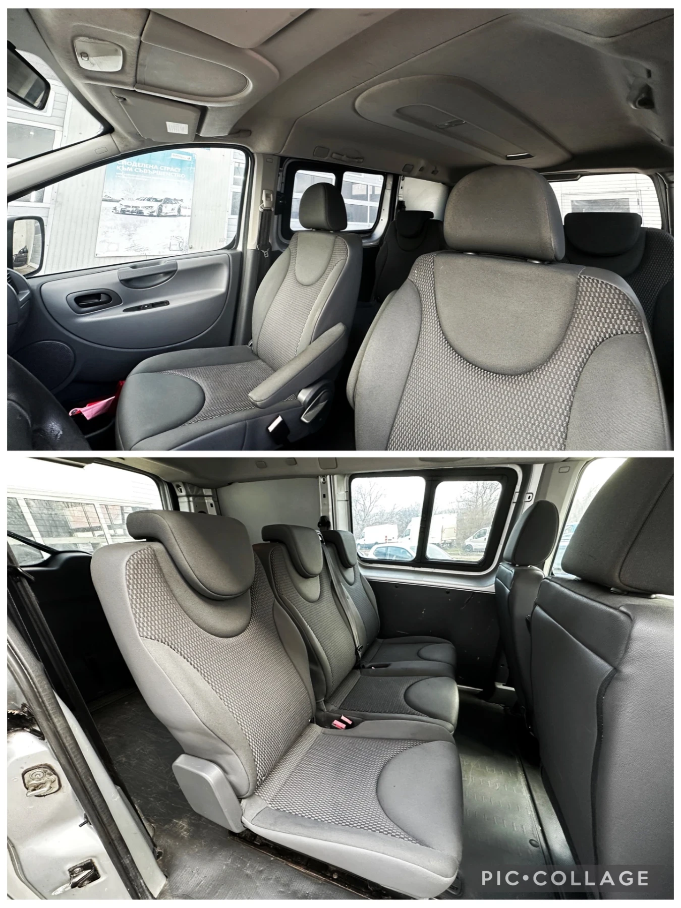 Citroen Jumpy 2.0HDI / ����� | Mobile.bg � ����������� 12