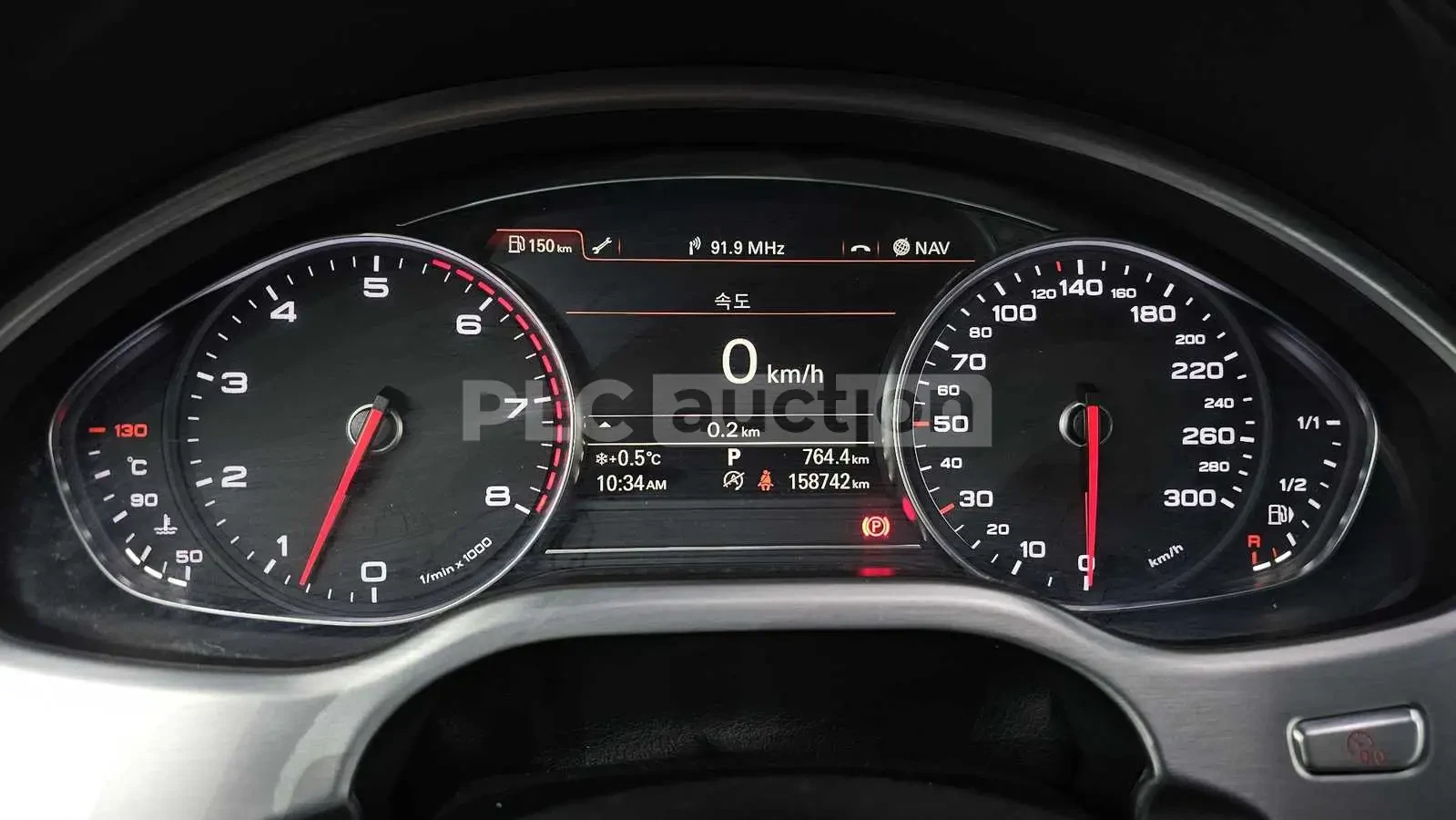 Audi A8 LONG* MATRIX* TV* ОБДУХ* МАСАЖ* АЛКАНТАРА* КРАЙНА , снимка 8 - Автомобили и джипове - 53917015