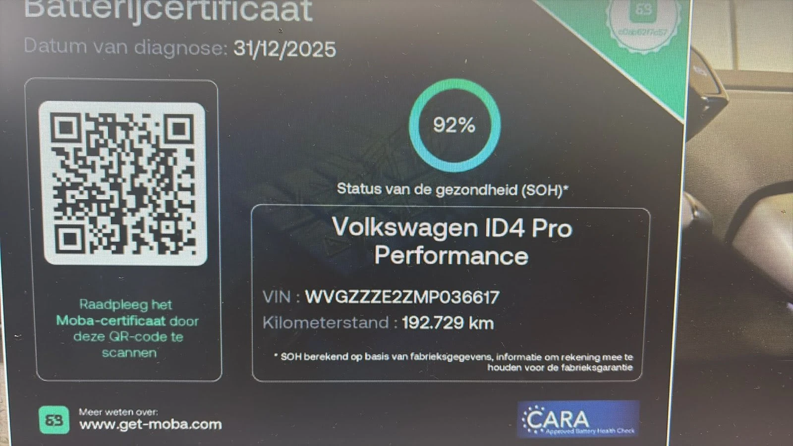 VW ID.4  LIFE PRO PERFORMANCE 77KWh 92% SOH, снимка 13 - Автомобили и джипове - 53992416