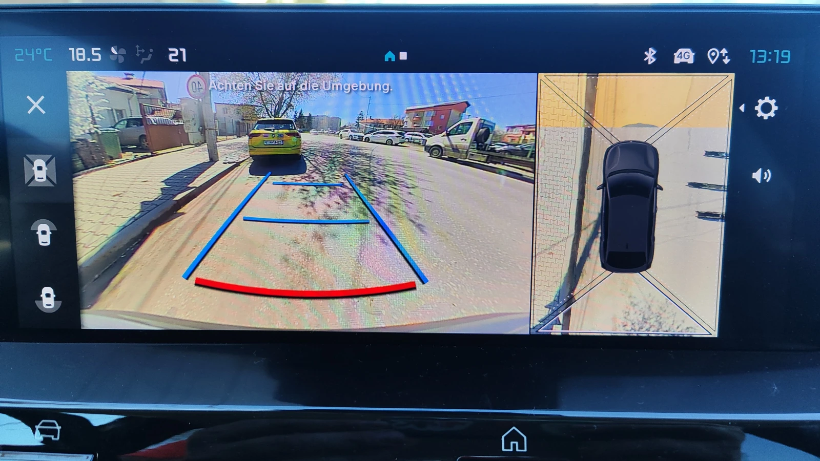 Citroen C4 1.2i Hybrid. Германия, снимка 11 - Автомобили и джипове - 54158054