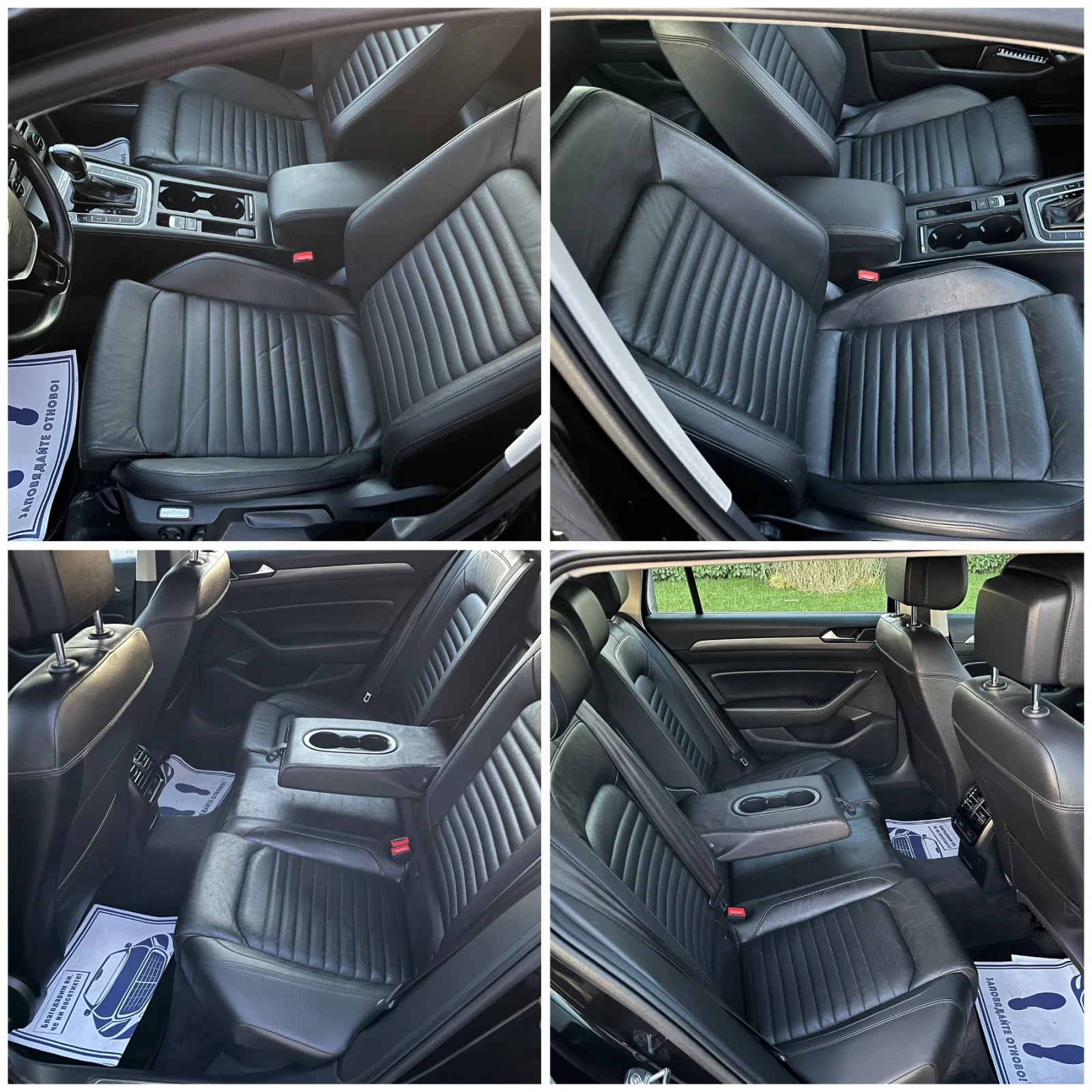 VW Passat 2.0TDi* 190�.�.* ALLTRACK* COCKPIT* Fuul EXTRAS* � | Mobile.bg � ����������� 14