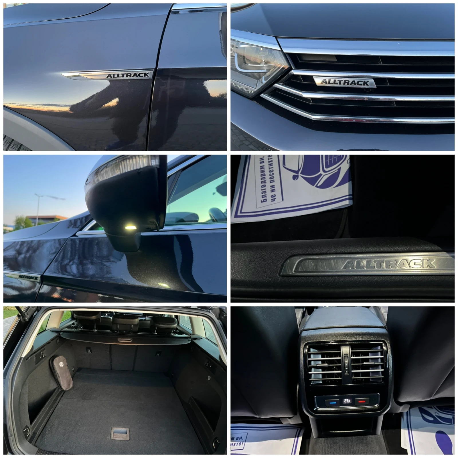 VW Passat 2.0TDi* 190�.�.* ALLTRACK* COCKPIT* Fuul EXTRAS* � | Mobile.bg � ����������� 16