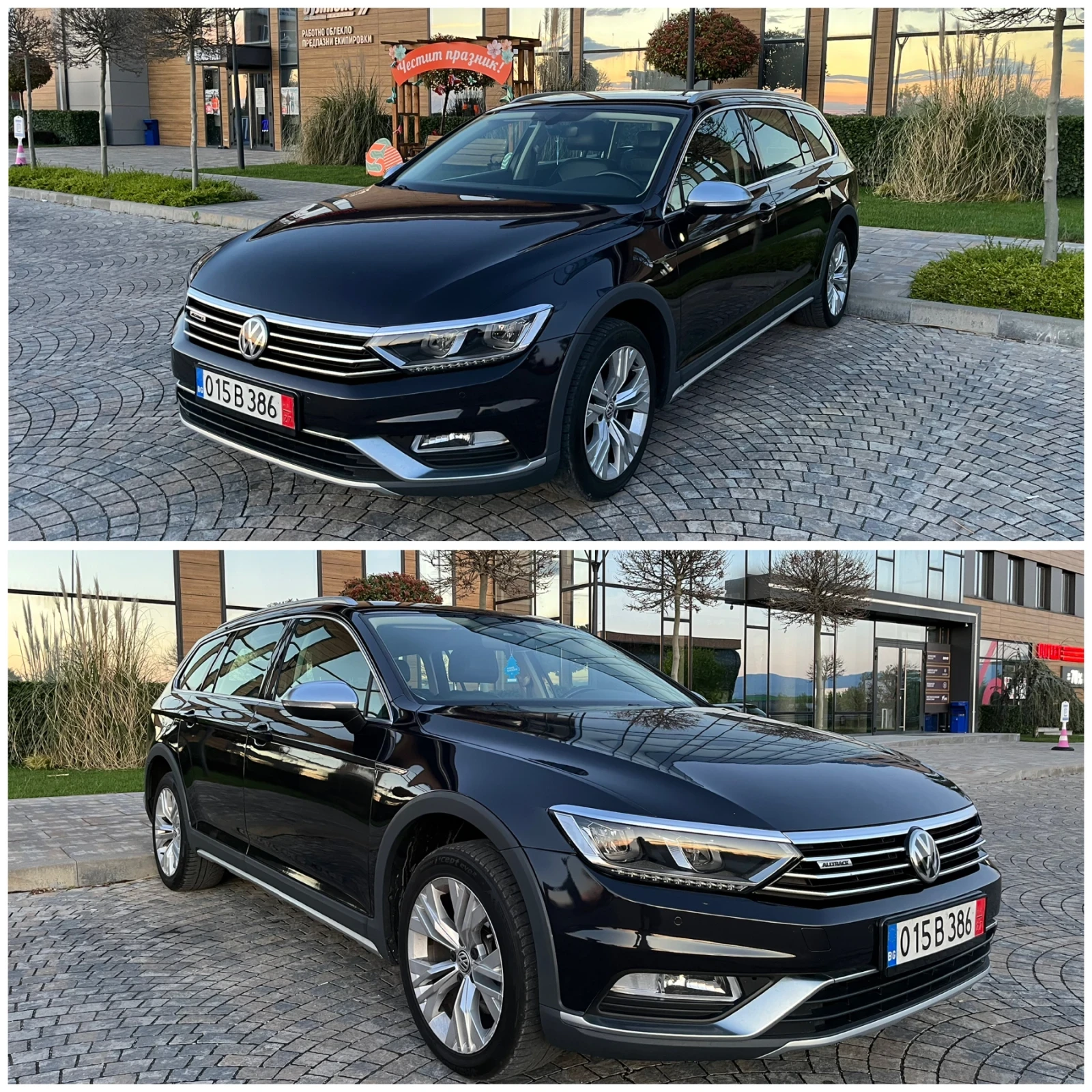 VW Passat 2.0TDi* 190�.�.* ALLTRACK* COCKPIT* Fuul EXTRAS* � | Mobile.bg � ����������� 8